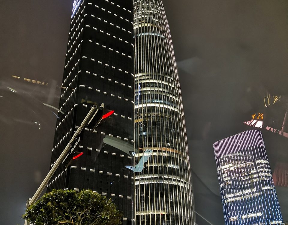 Shenzhen - China